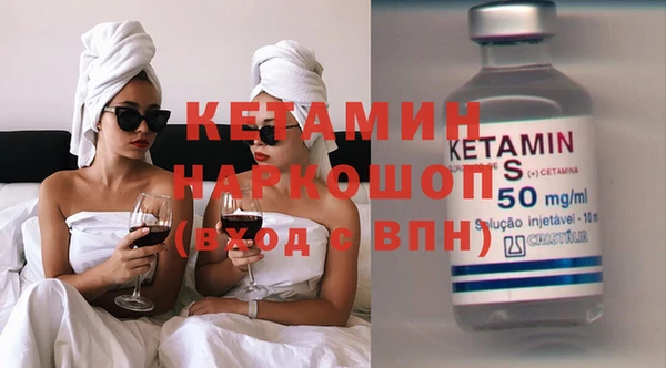 не бодяженный Армянск