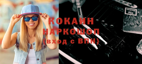 Альфа ПВП Арсеньев