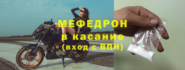 ешки Аркадак