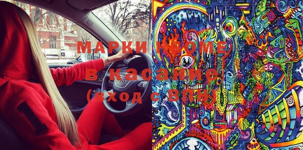 ешки Аркадак