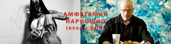 не бодяженный Армянск