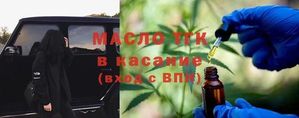 ешки Аркадак
