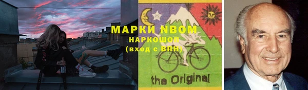 Альфа ПВП Арсеньев