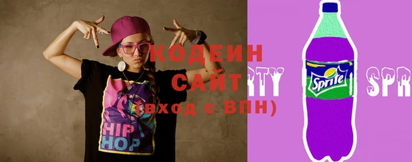 не бодяженный Армянск