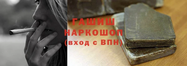 ешки Аркадак