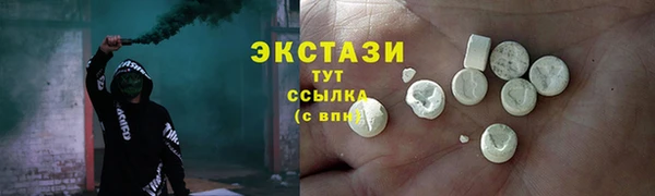 ешки Аркадак