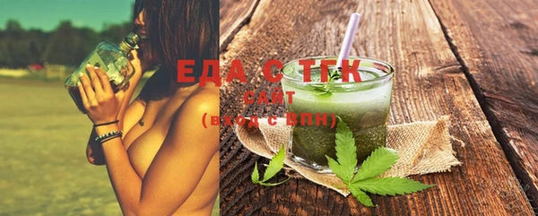 ешки Аркадак