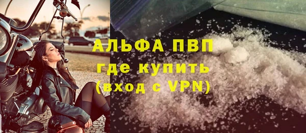 не бодяженный Армянск