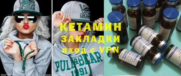 не бодяженный Армянск