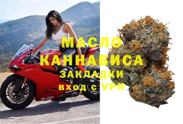 Альфа ПВП Арсеньев