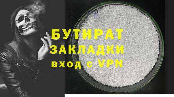 ешки Аркадак