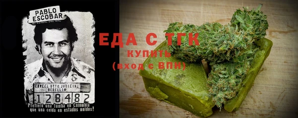 не бодяженный Армянск