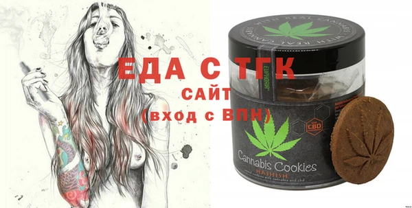 Альфа ПВП Арсеньев