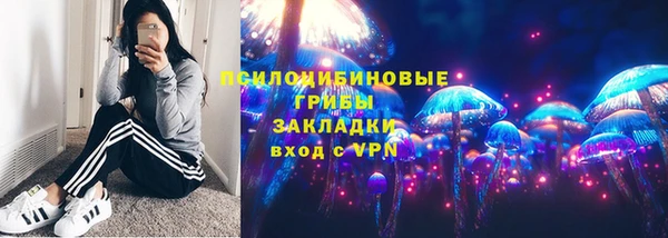не бодяженный Армянск