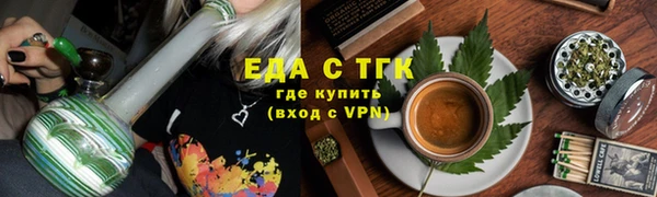 ешки Аркадак